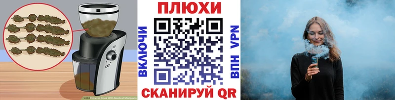 Еда ТГК конопля  продажа наркотиков  blacksprut онион  Сурск 