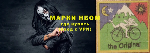 а пвп мука Медвежьегорск