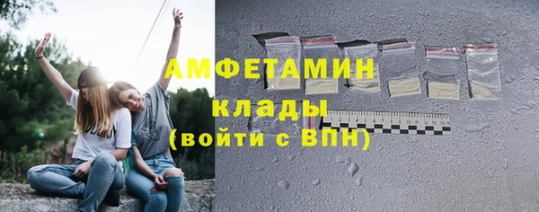 а пвп мука Медвежьегорск