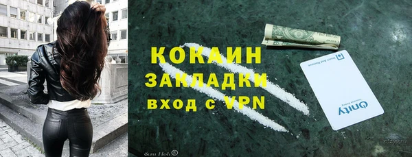 а пвп мука Медвежьегорск