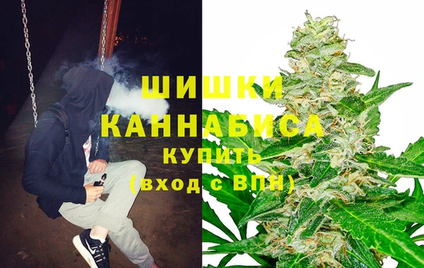 МДМА Абаза