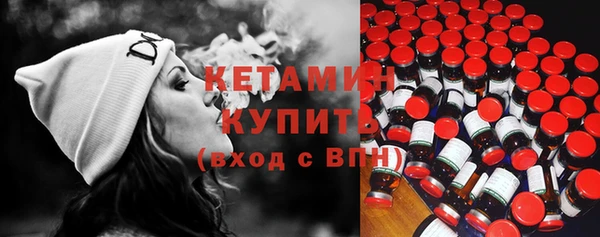 спиды Мегион