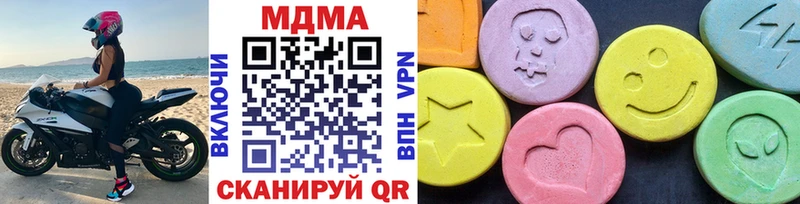 MDMA VHQ  Сурск 